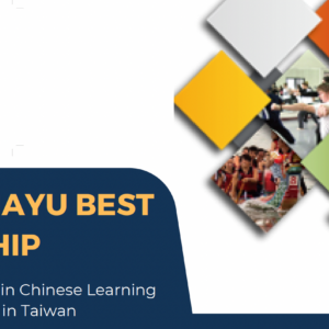 Banner for "Taiwan Huayu Best Scholarship: Scholarship for Mandarin Chinese Learning and Cultural Exchange in Taiwan"